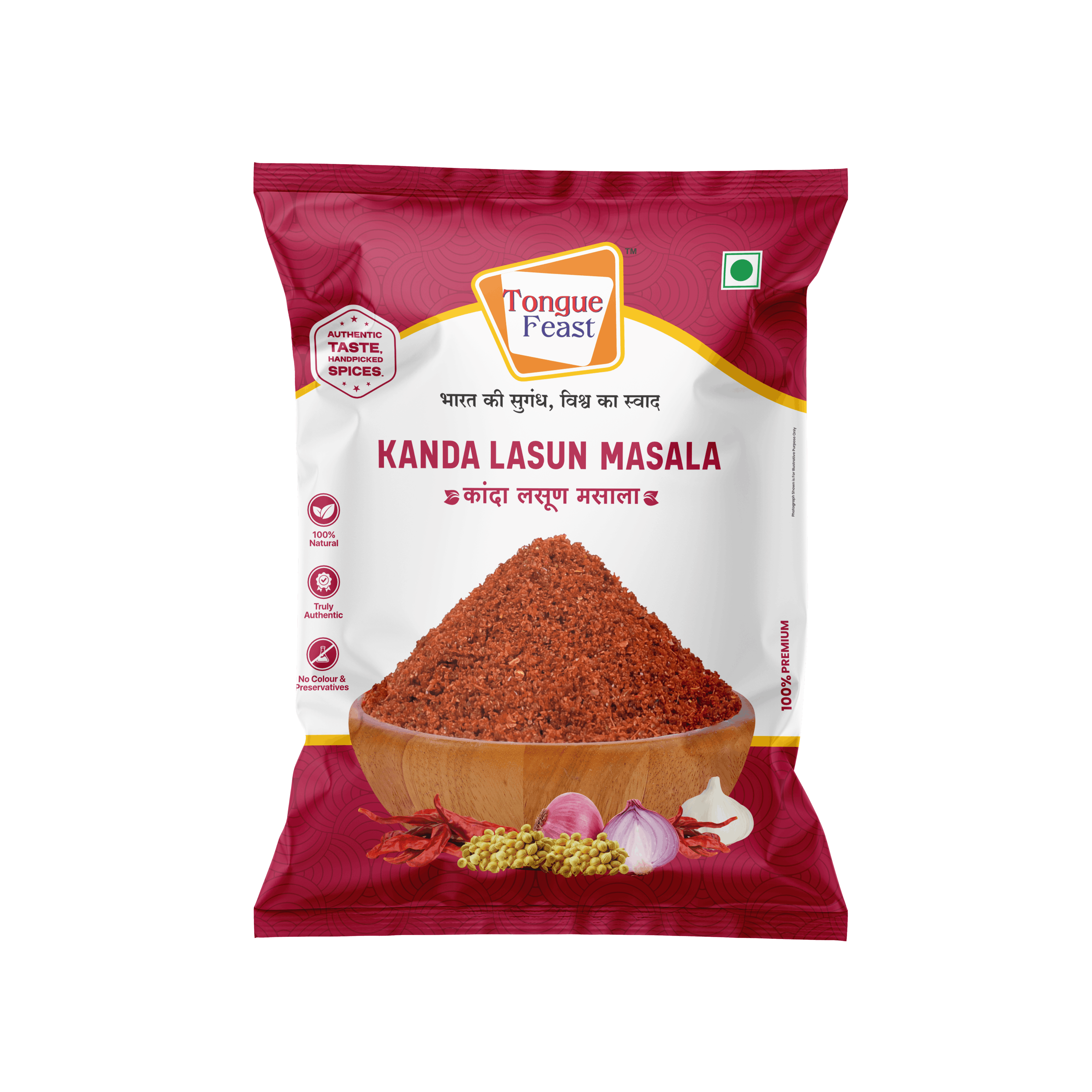Kanda Lasun Masala
